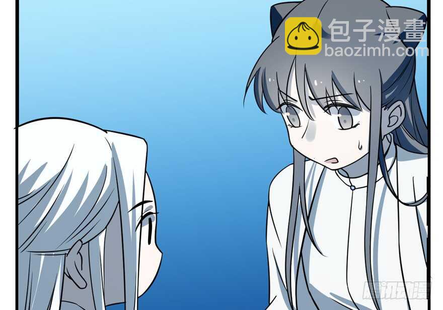 毒步天下：特工神醫小獸妃 - 第49話(1/2) - 2