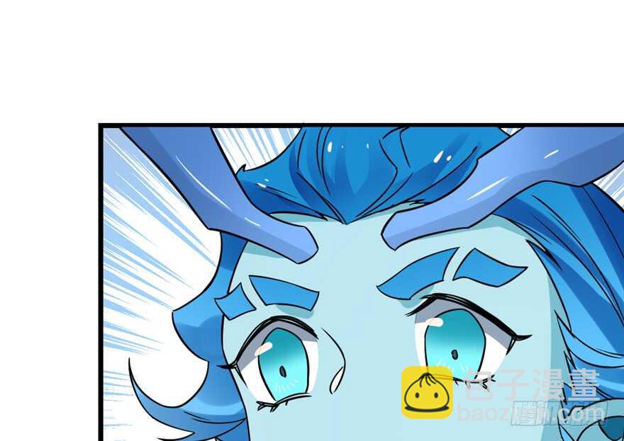 毒步天下：特工神醫小獸妃 - 第49話(1/2) - 7