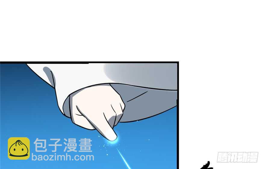 毒步天下：特工神醫小獸妃 - 第49話(1/2) - 1