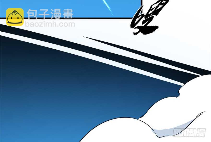 毒步天下：特工神醫小獸妃 - 第49話(1/2) - 2