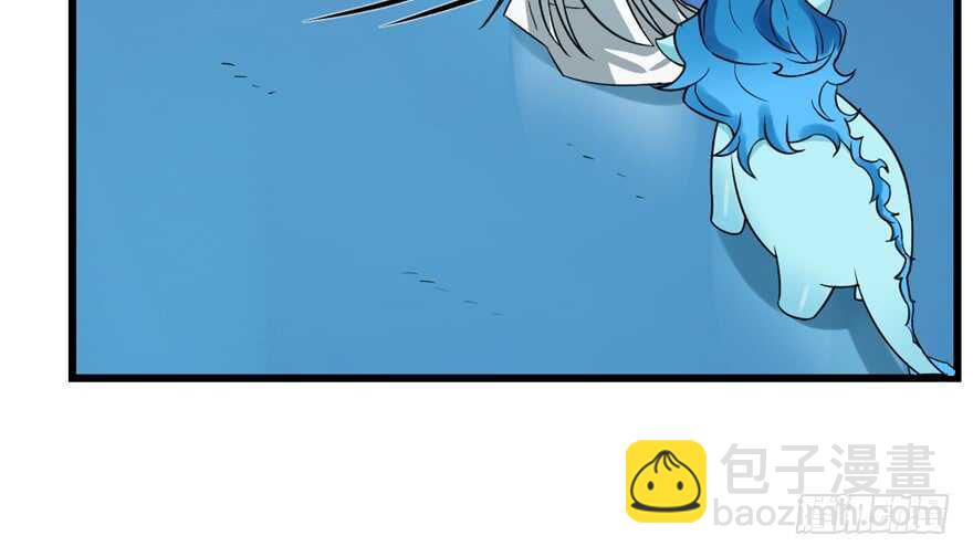 毒步天下：特工神醫小獸妃 - 第49話(2/2) - 3