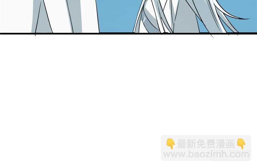 毒步天下：特工神醫小獸妃 - 第49話(2/2) - 2