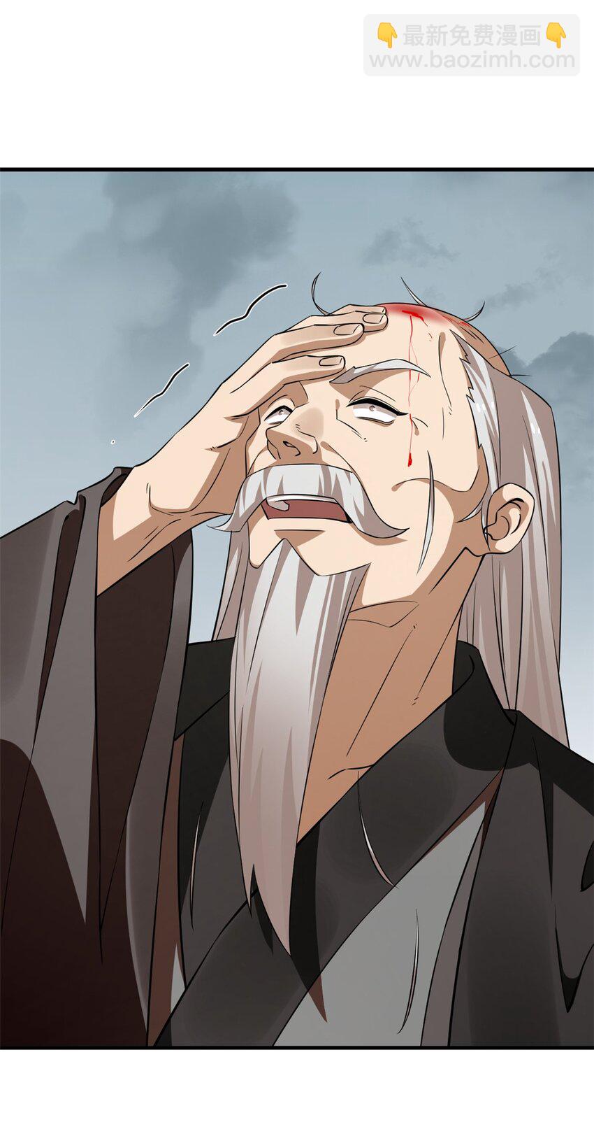 毒步天下：特工神醫小獸妃 - 481 481 - 5