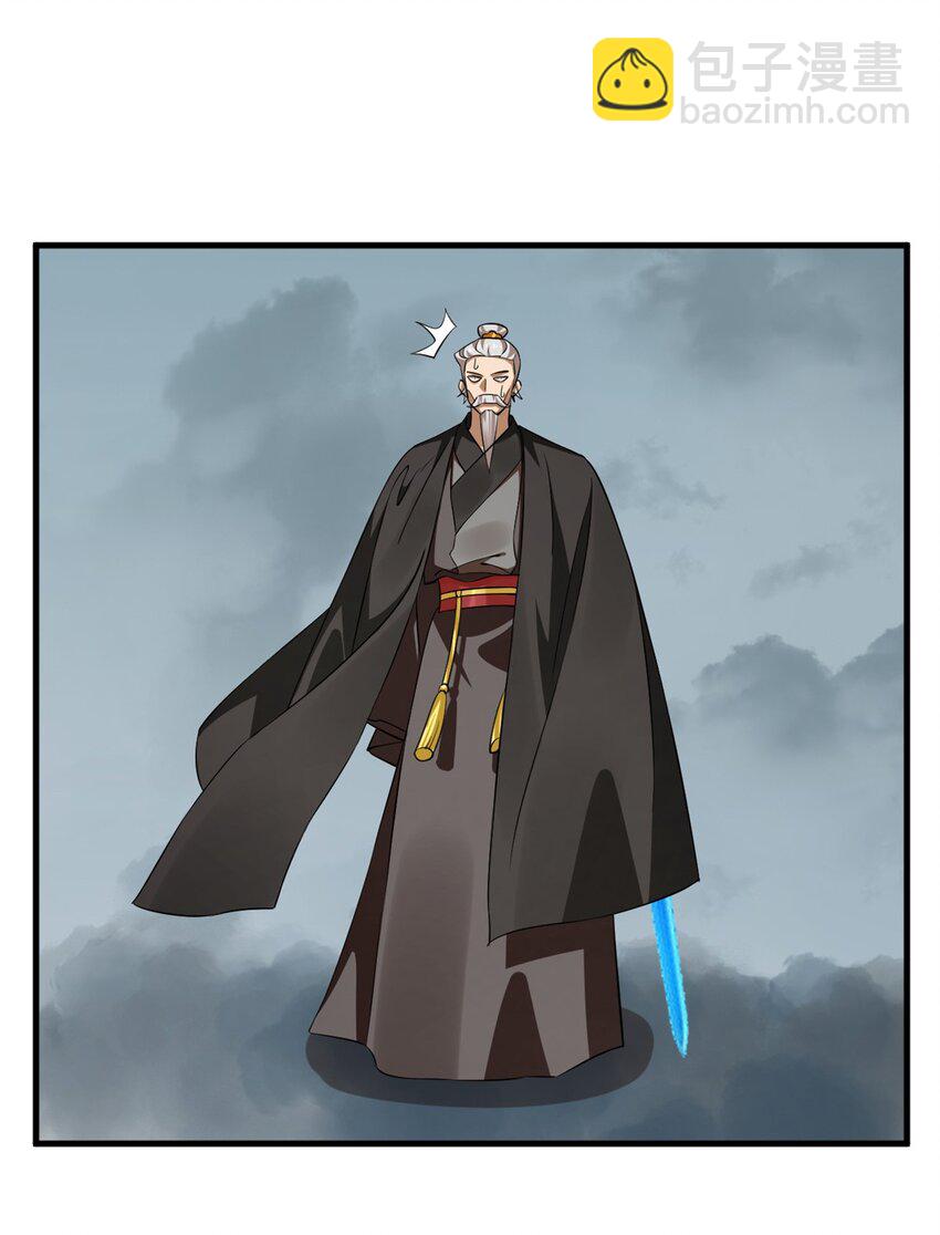 毒步天下：特工神醫小獸妃 - 481 481 - 4