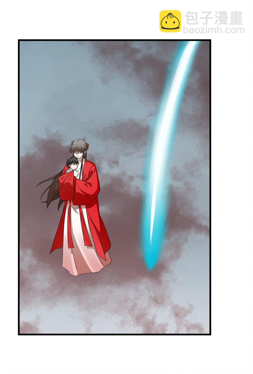 毒步天下：特工神醫小獸妃 - 483 483 - 2