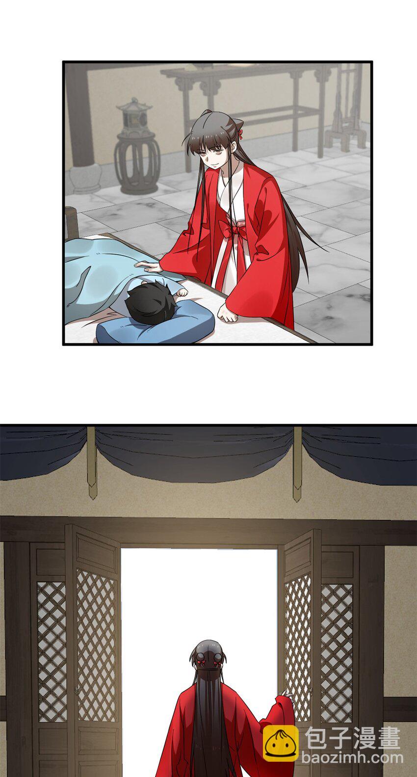 毒步天下：特工神醫小獸妃 - 483 483 - 2