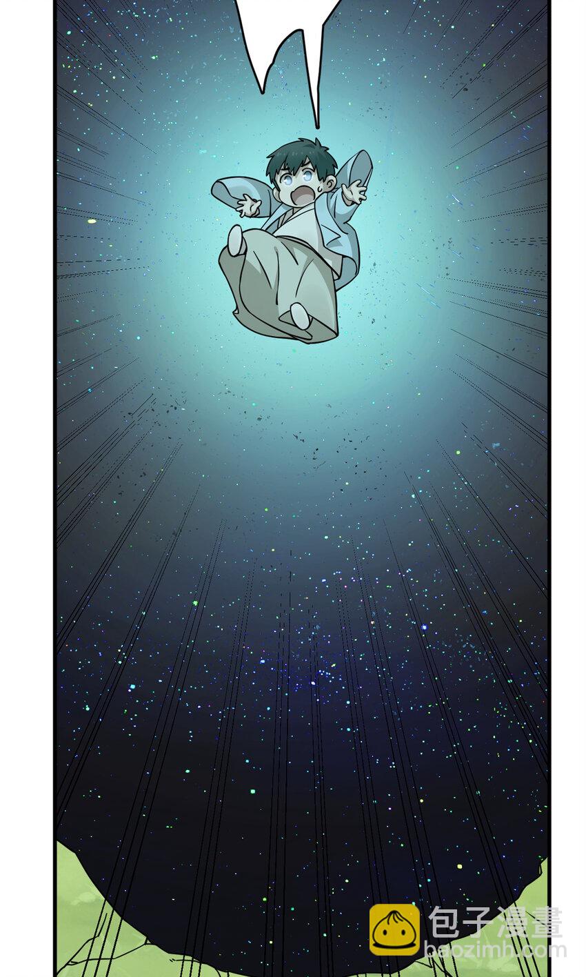 毒步天下：特工神醫小獸妃 - 487 487 - 4