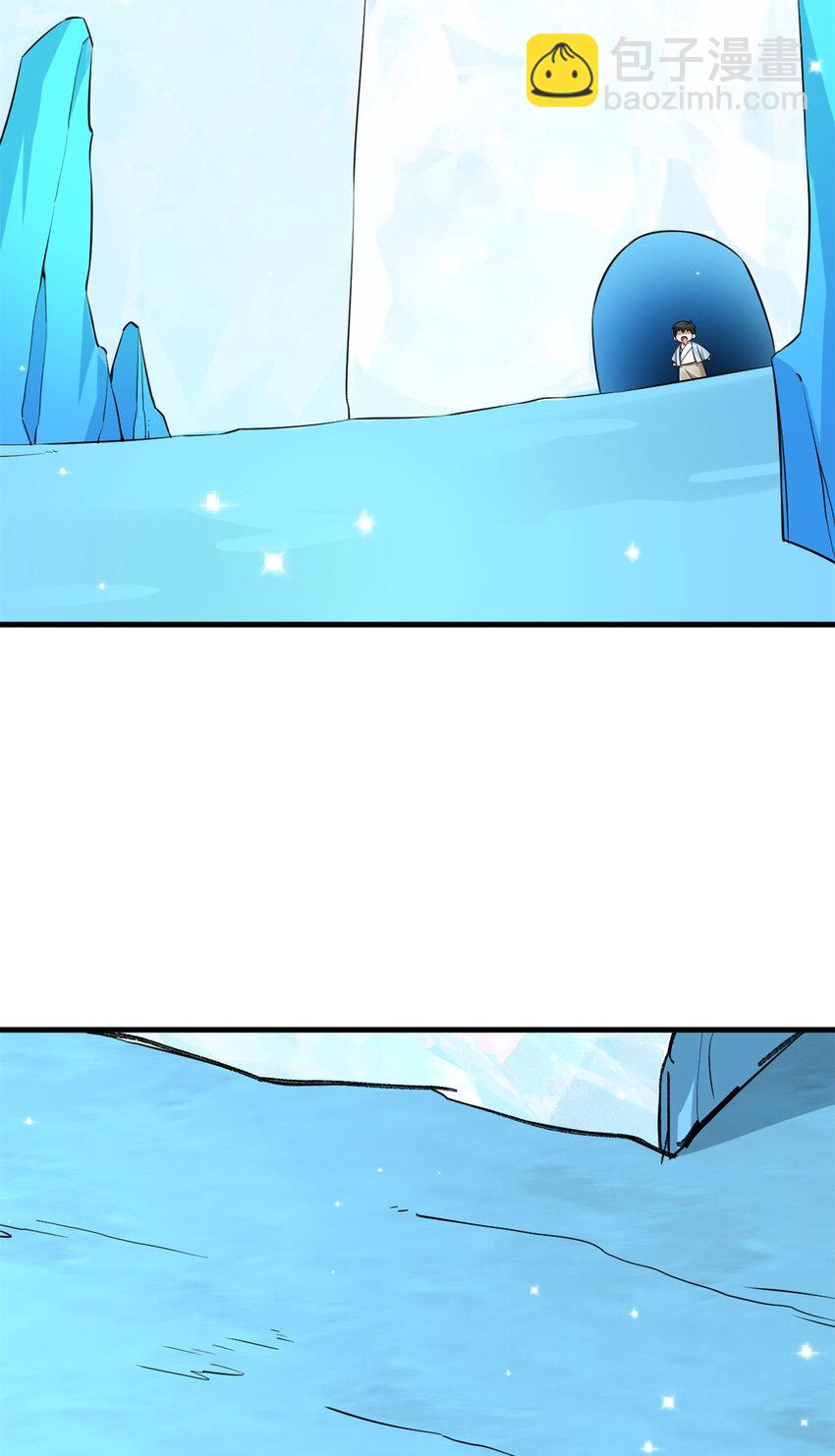 毒步天下：特工神醫小獸妃 - 487 487 - 5