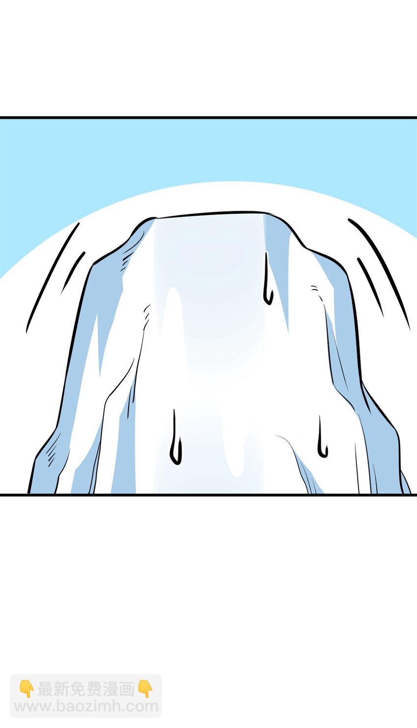 毒步天下：特工神醫小獸妃 - 487 487 - 2