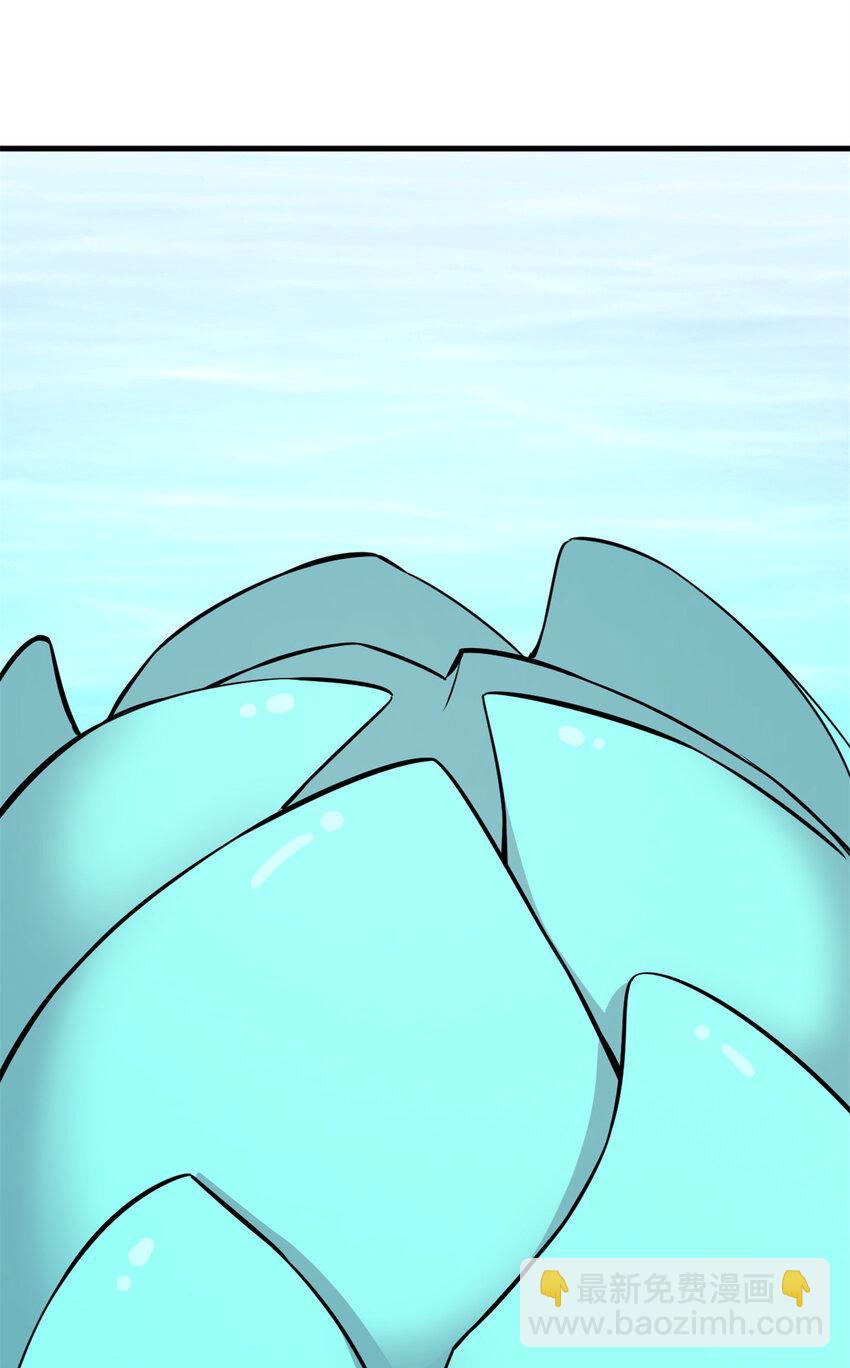 毒步天下：特工神醫小獸妃 - 489 489 - 5