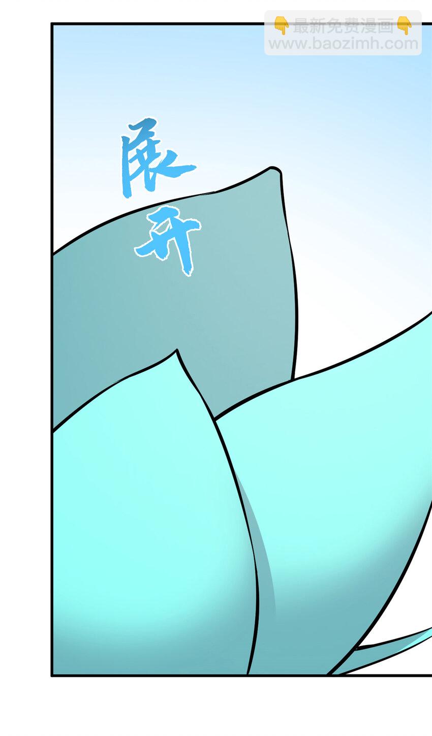 毒步天下：特工神醫小獸妃 - 489 489 - 5