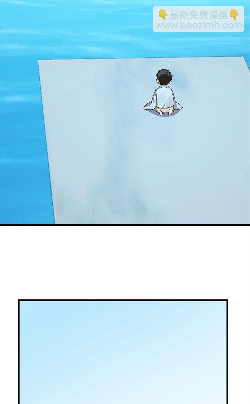 毒步天下：特工神醫小獸妃 - 489 489 - 5