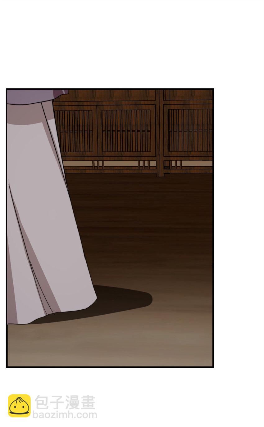 毒步天下：特工神醫小獸妃 - 493 493 - 3