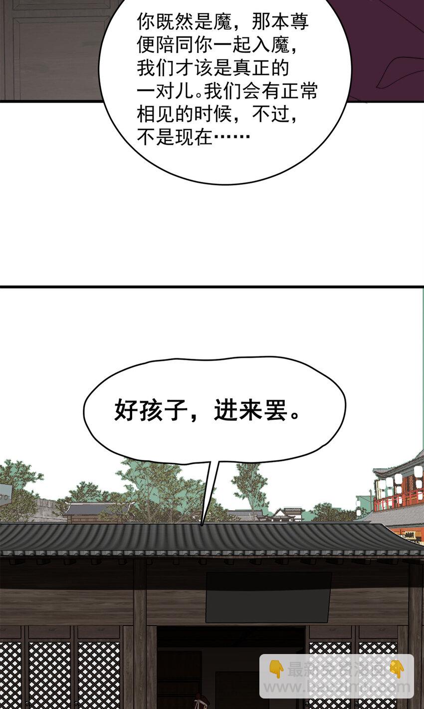 毒步天下：特工神醫小獸妃 - 493 493 - 7