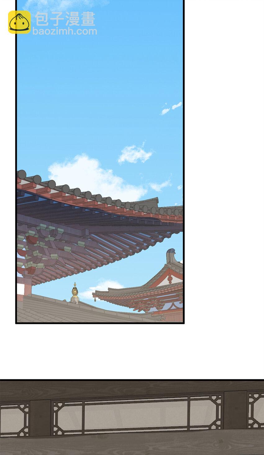 毒步天下：特工神醫小獸妃 - 493 493 - 5