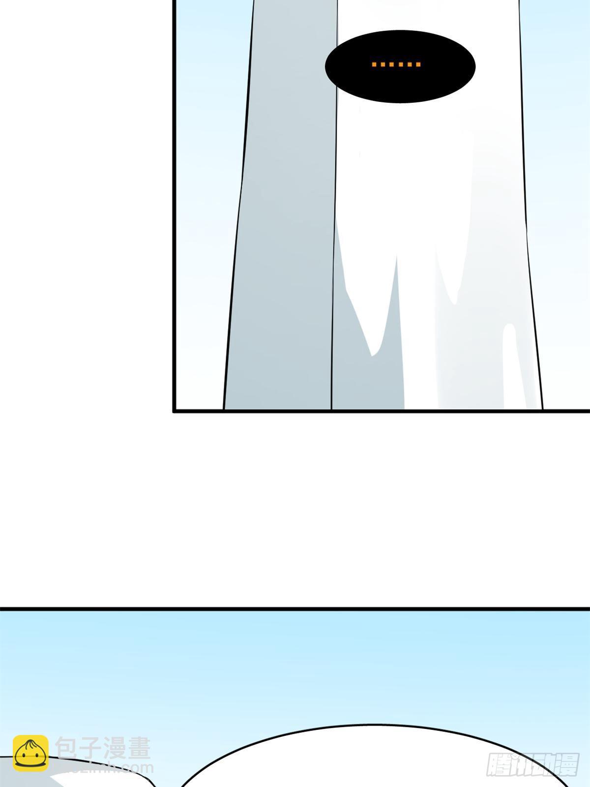 毒步天下：特工神醫小獸妃 - 495 - 4