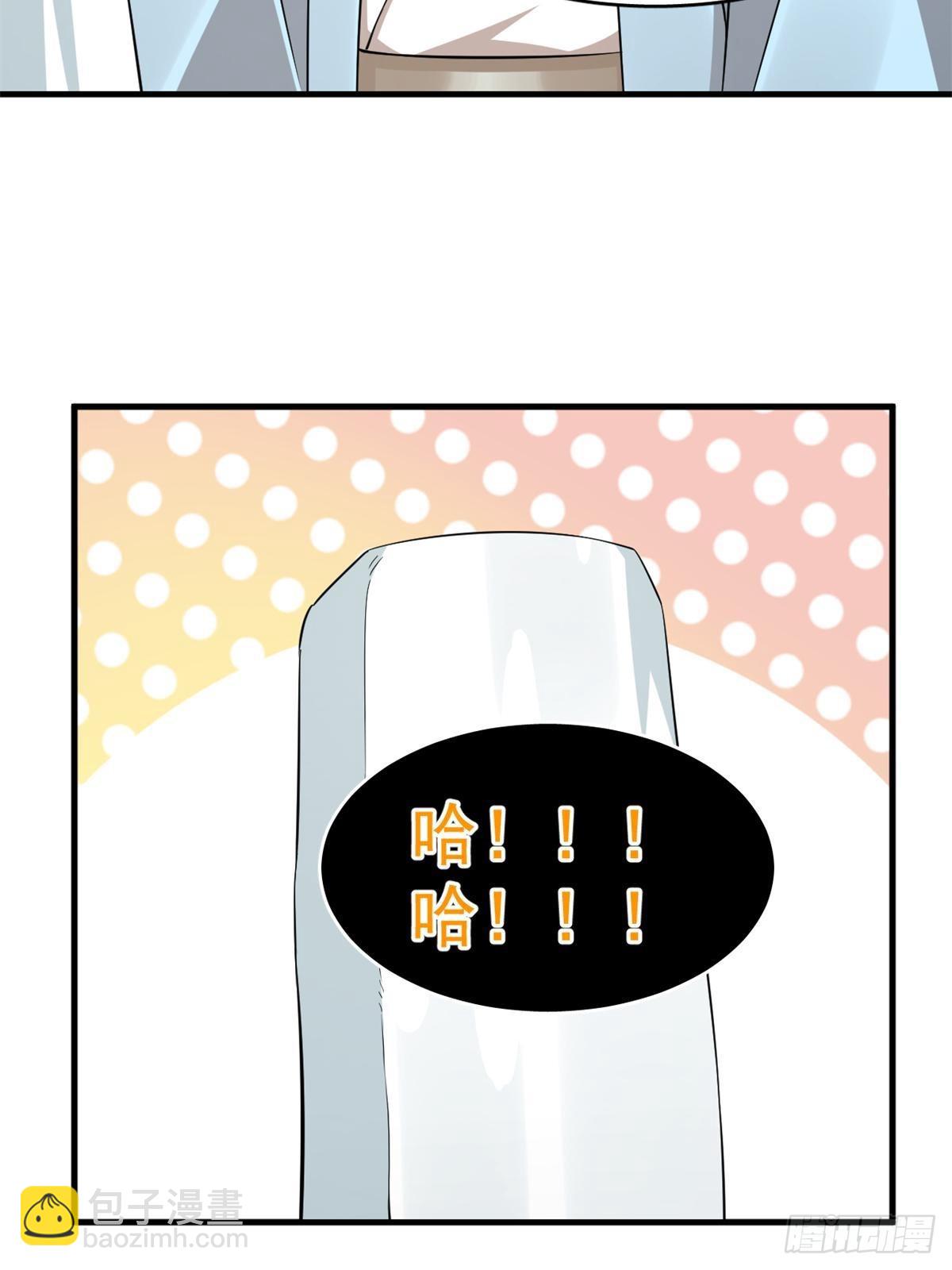 毒步天下：特工神醫小獸妃 - 495 - 3