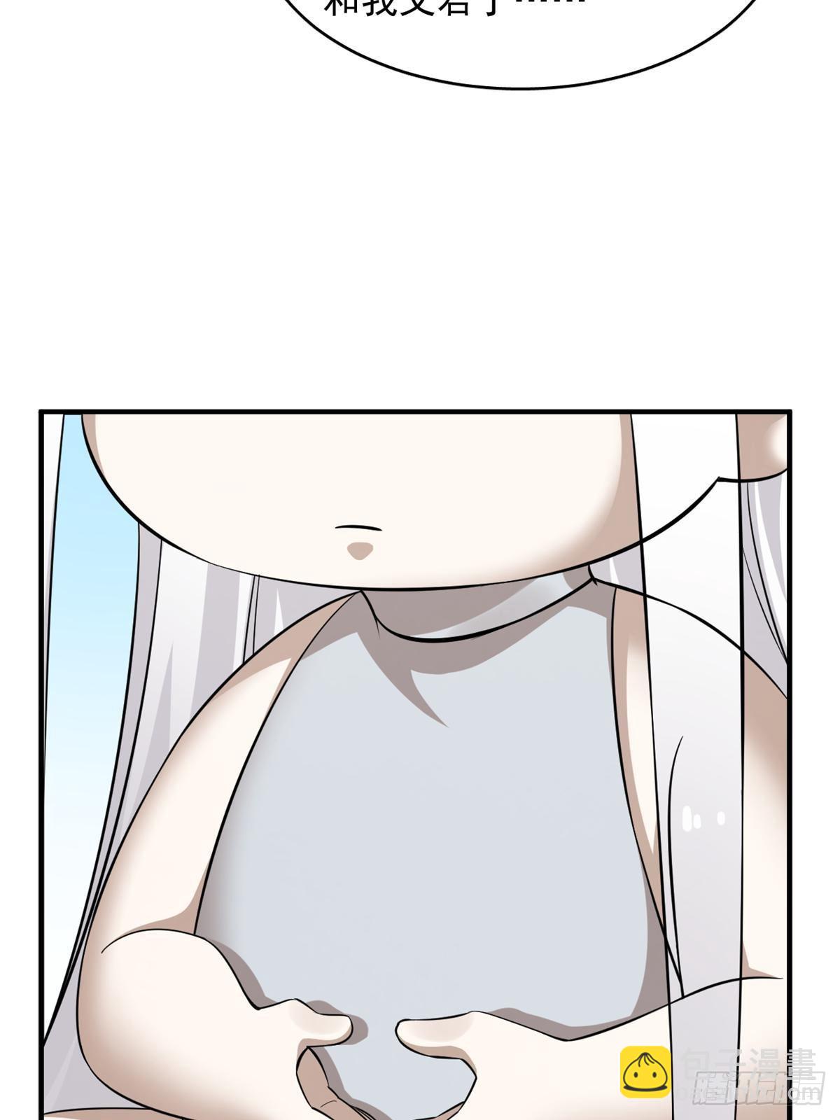 毒步天下：特工神醫小獸妃 - 495 - 6