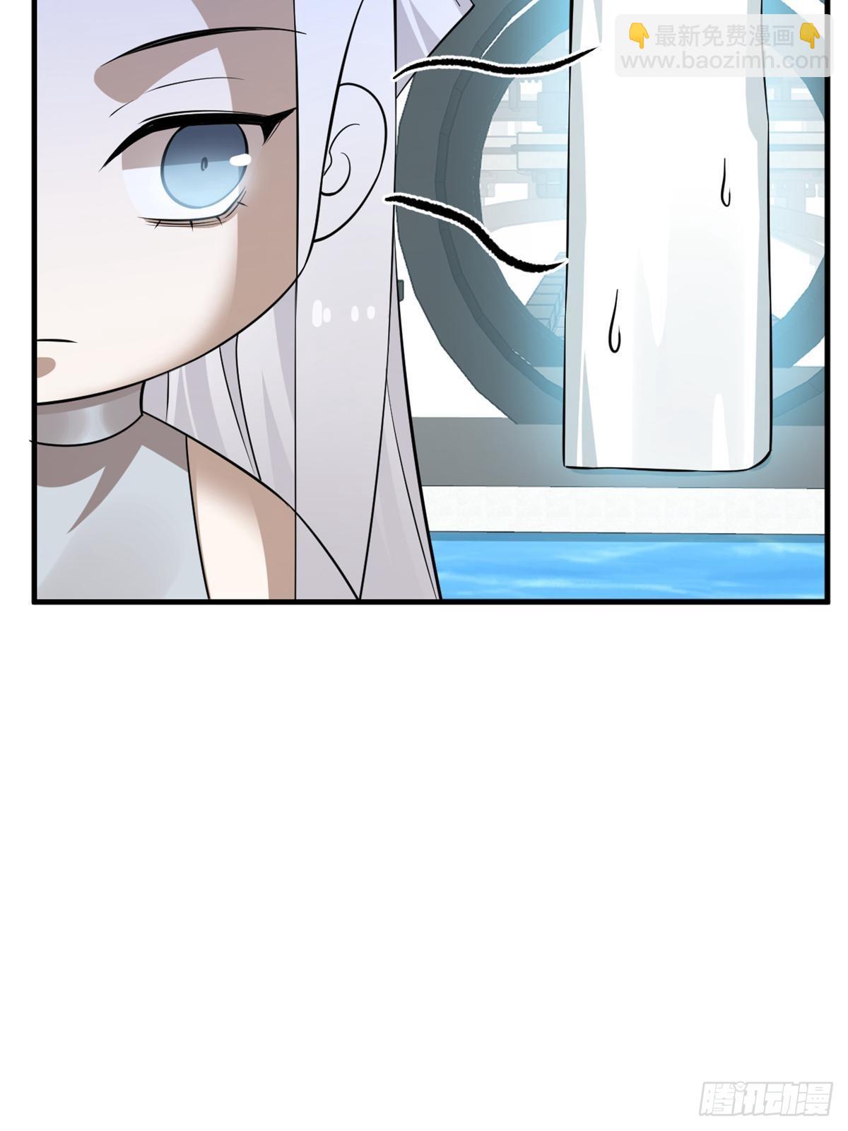 毒步天下：特工神醫小獸妃 - 495 - 3