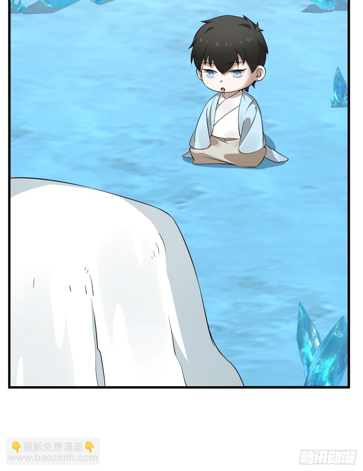 毒步天下：特工神醫小獸妃 - 495 - 2