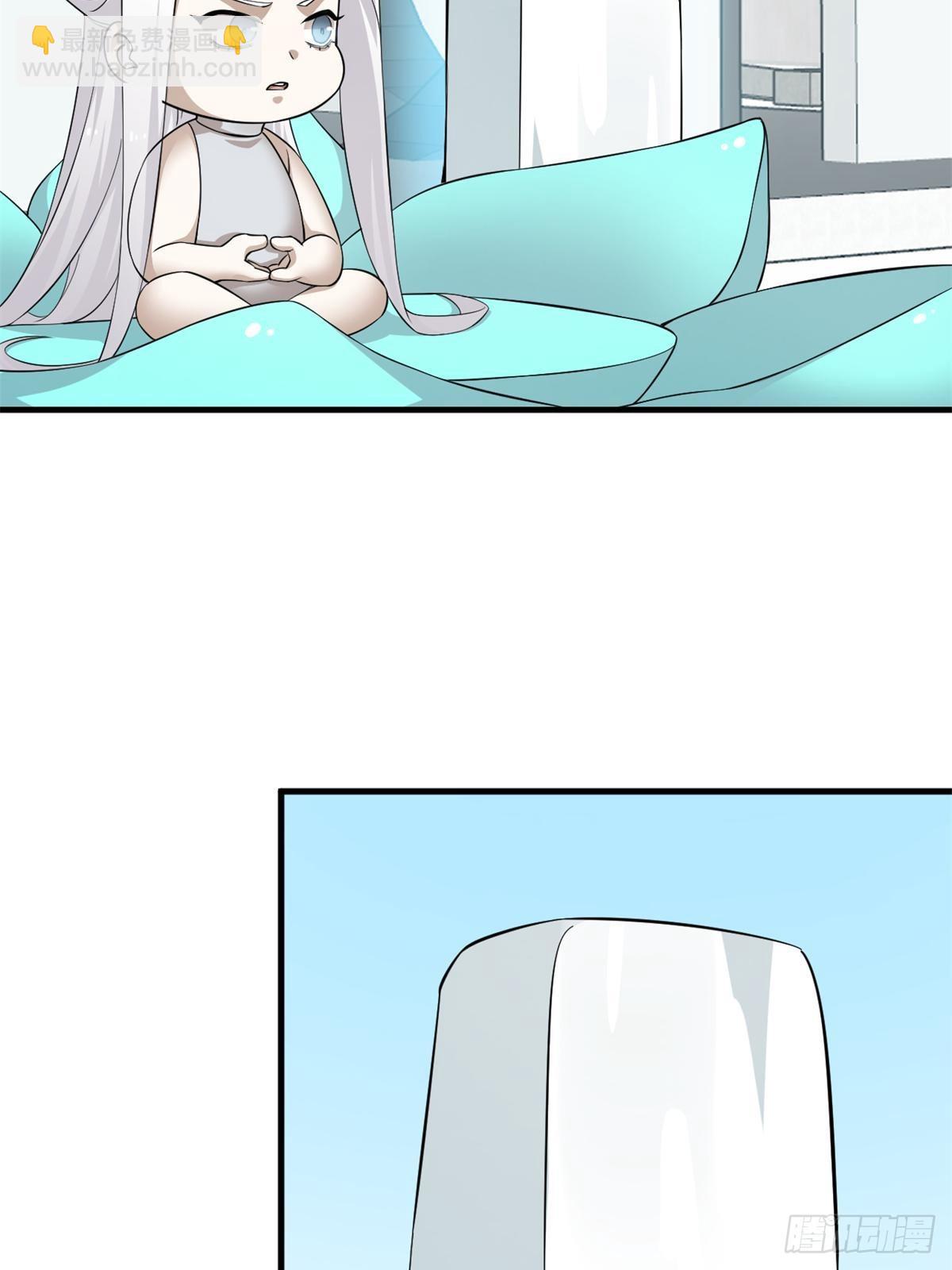 毒步天下：特工神醫小獸妃 - 495 - 3