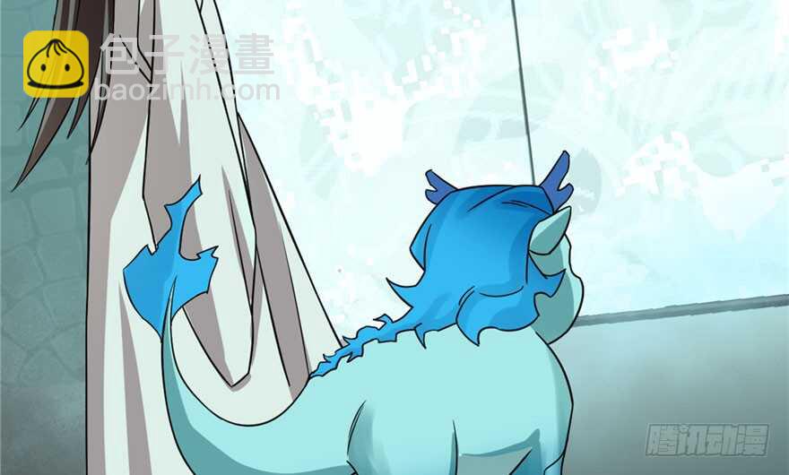 毒步天下：特工神醫小獸妃 - 第51話(3/3) - 3