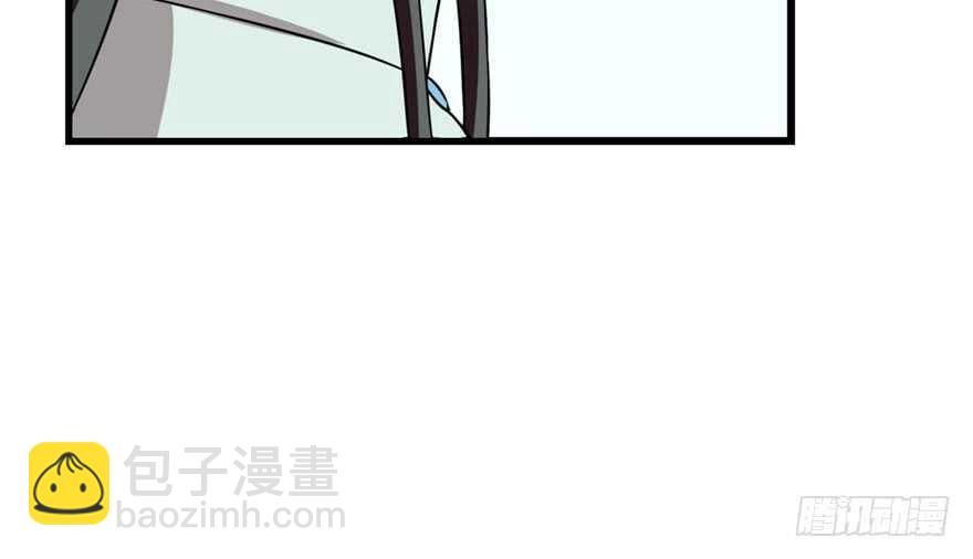 毒步天下：特工神醫小獸妃 - 第51話(3/3) - 3