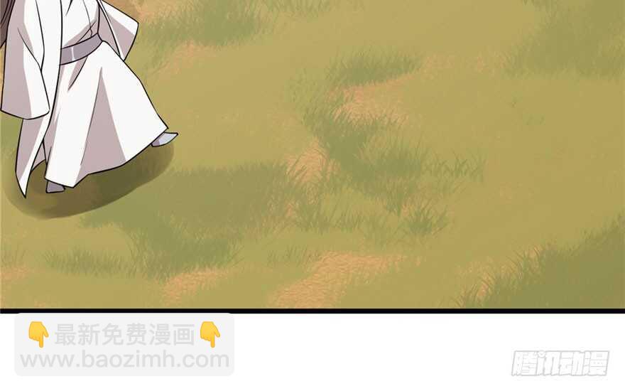 毒步天下：特工神醫小獸妃 - 第51話(1/3) - 6