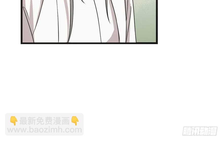 毒步天下：特工神醫小獸妃 - 第51話(1/3) - 2