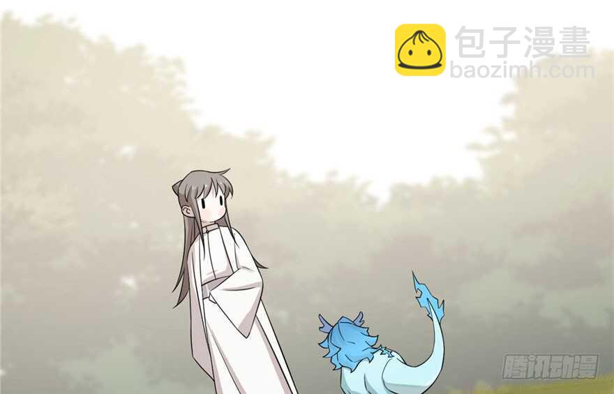 毒步天下：特工神醫小獸妃 - 第51話(2/3) - 6