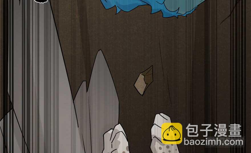 毒步天下：特工神醫小獸妃 - 第51話(2/3) - 1