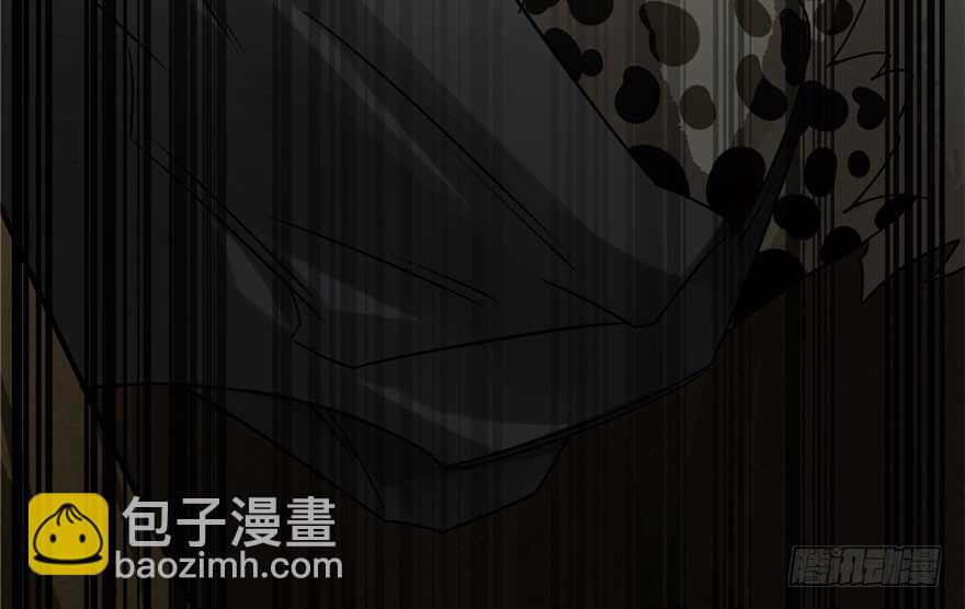 毒步天下：特工神醫小獸妃 - 第51話(2/3) - 3