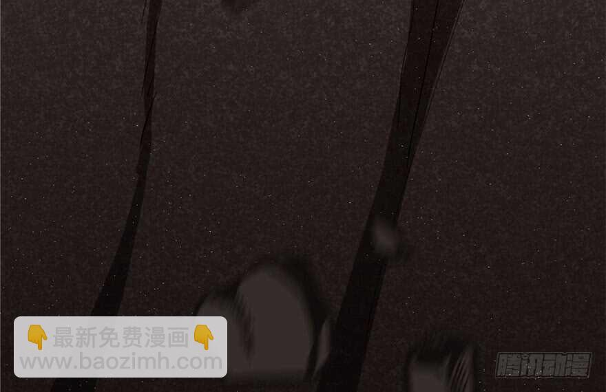 毒步天下：特工神醫小獸妃 - 第51話(2/3) - 4