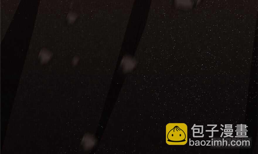 毒步天下：特工神醫小獸妃 - 第51話(2/3) - 5