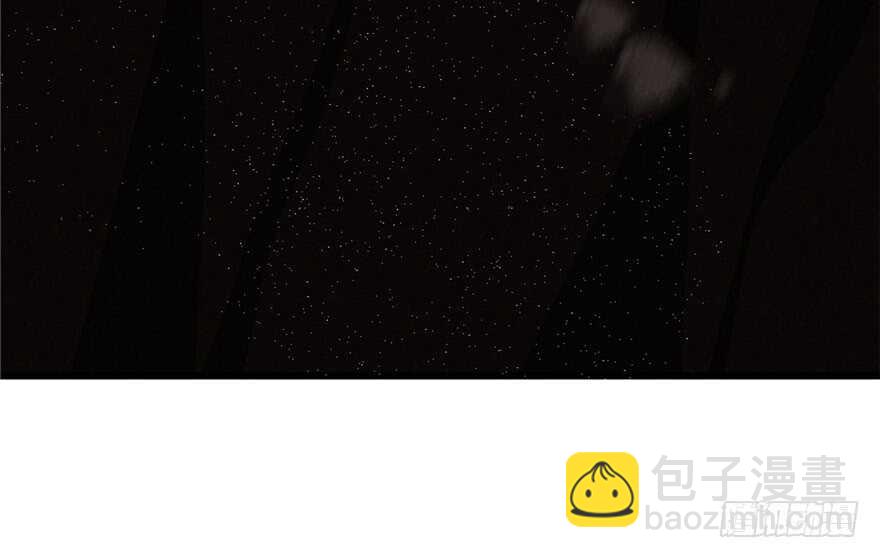 毒步天下：特工神醫小獸妃 - 第51話(2/3) - 7