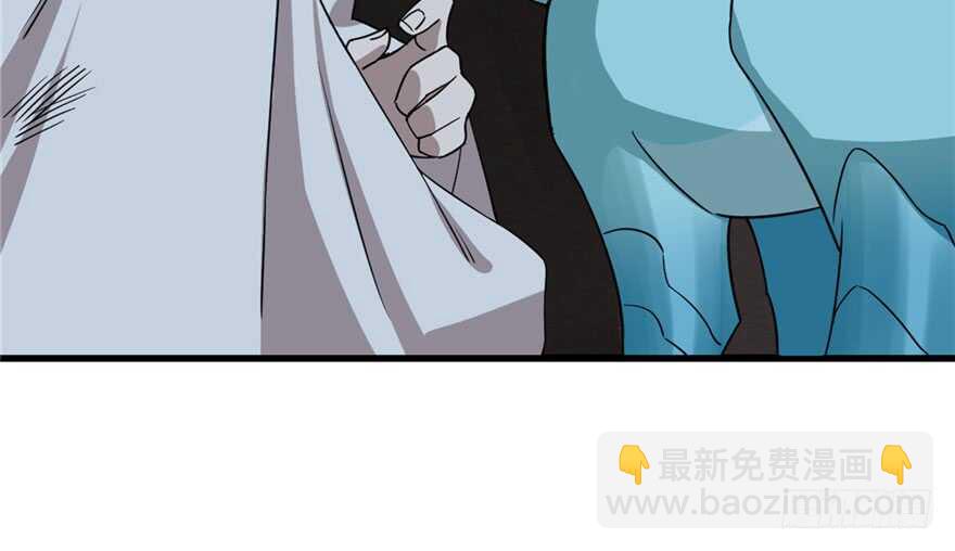 毒步天下：特工神醫小獸妃 - 第51話(2/3) - 1