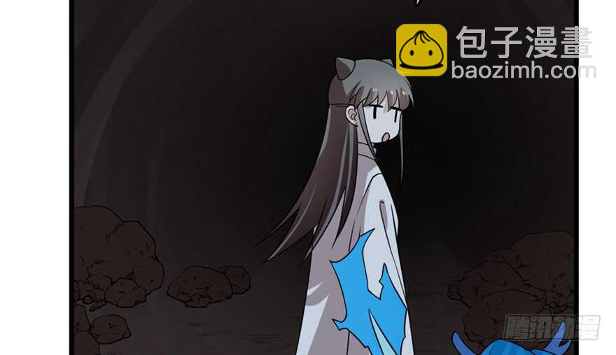 毒步天下：特工神醫小獸妃 - 第51話(2/3) - 3