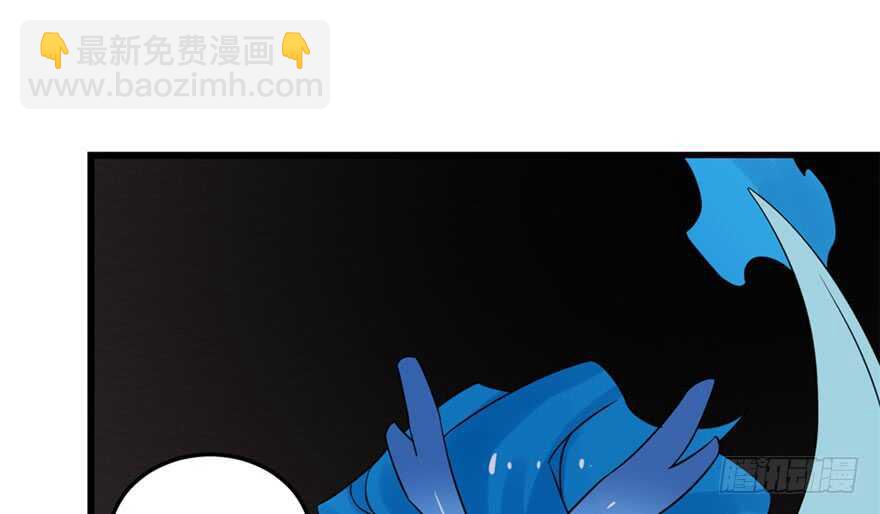 毒步天下：特工神醫小獸妃 - 第51話(2/3) - 7