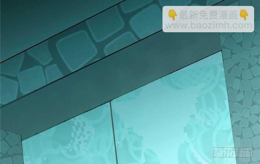 毒步天下：特工神醫小獸妃 - 第51話(2/3) - 5