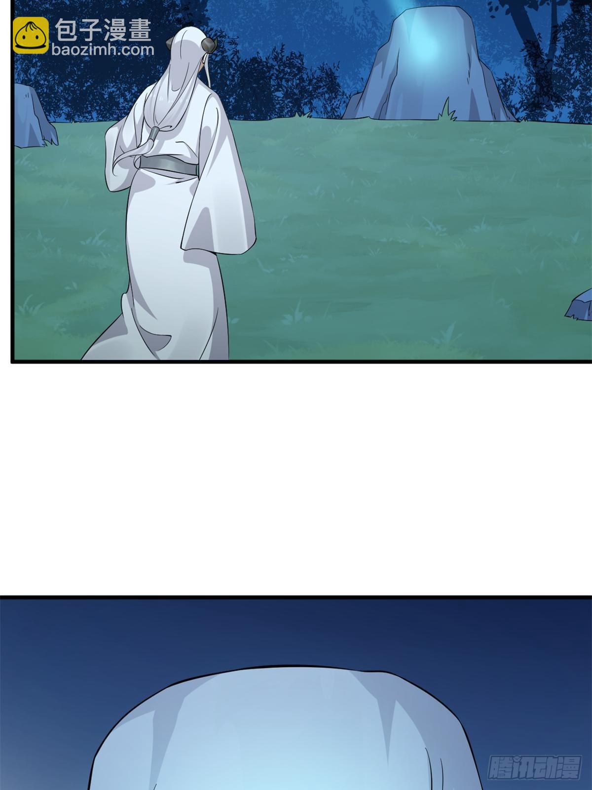 毒步天下：特工神醫小獸妃 - 497 - 3