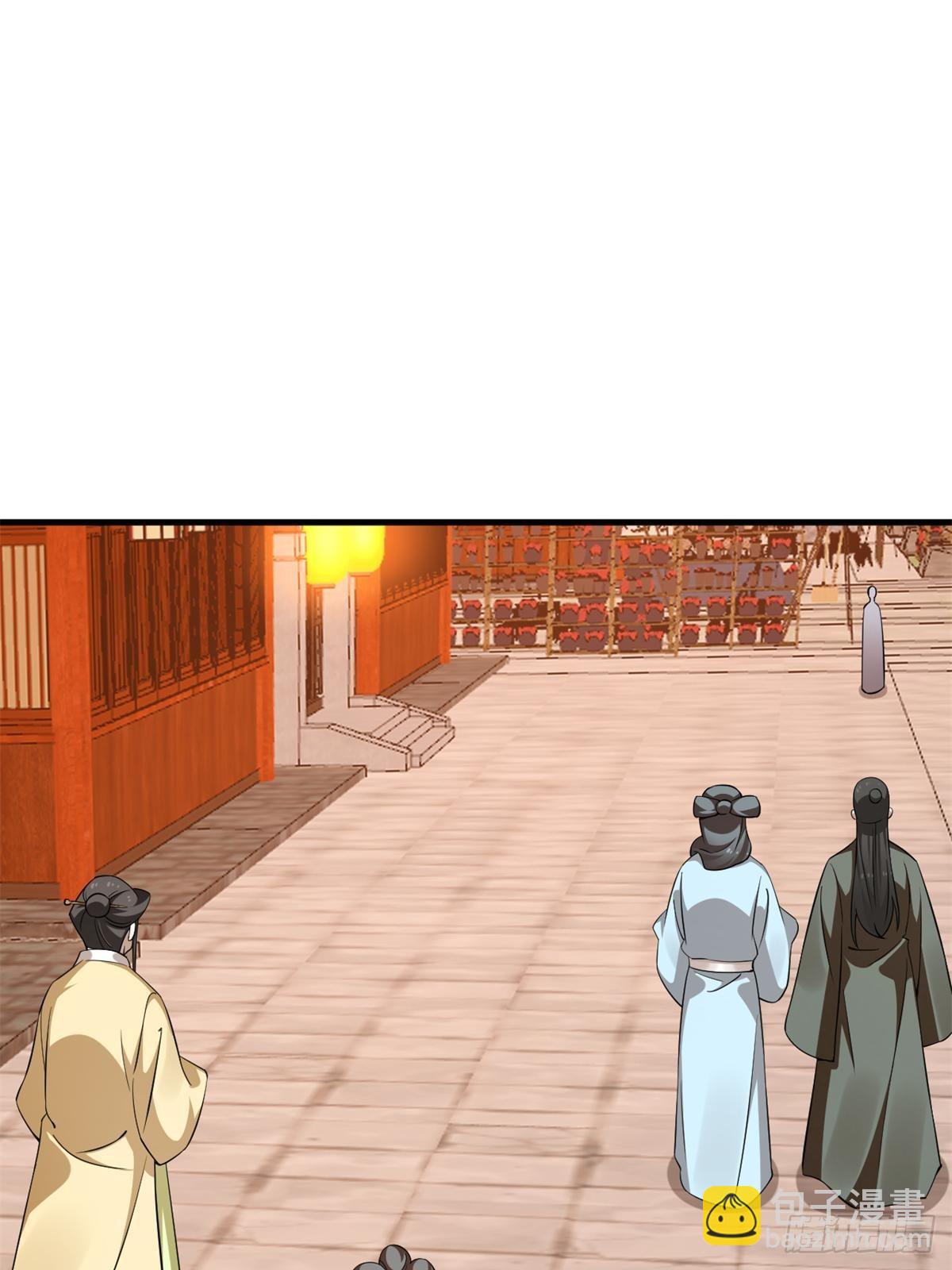 毒步天下：特工神醫小獸妃 - 497 - 1