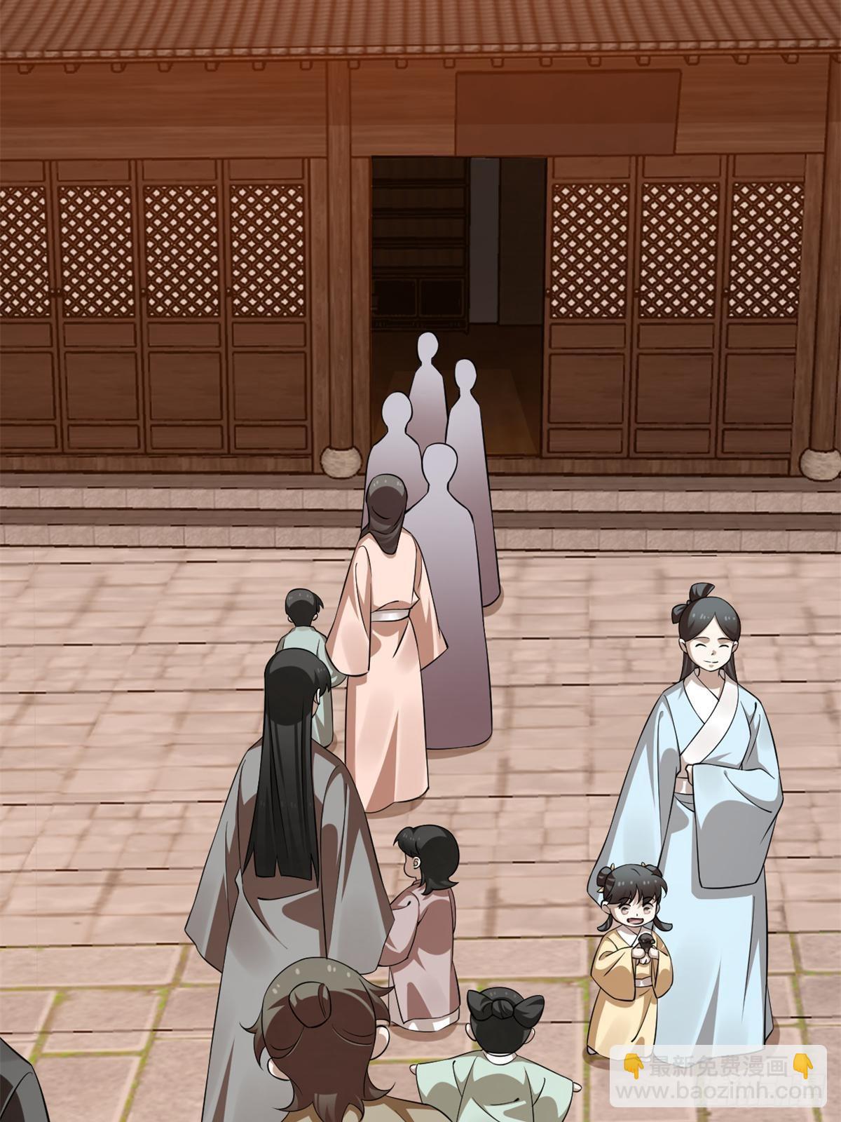 毒步天下：特工神醫小獸妃 - 497 - 2