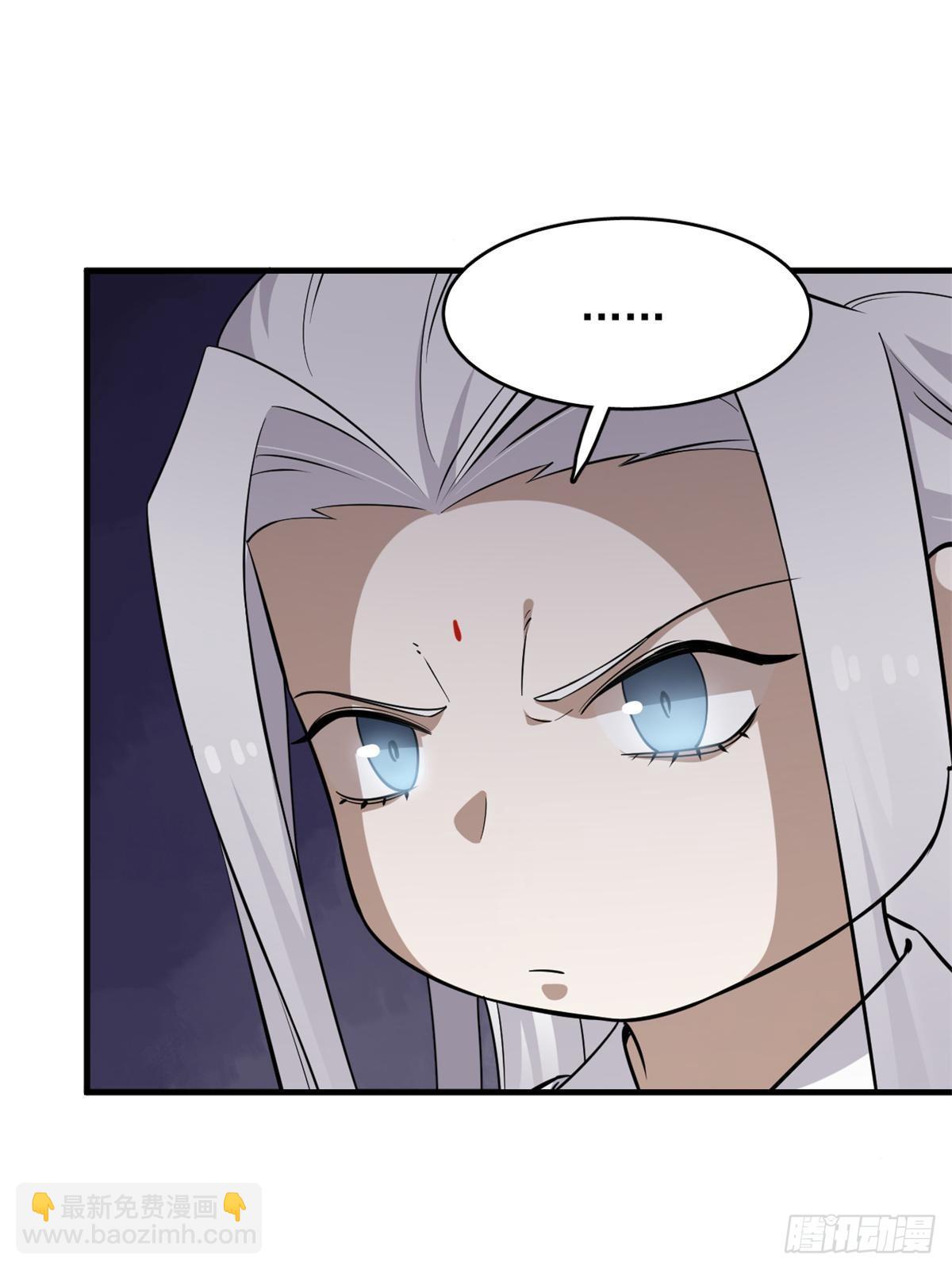 毒步天下：特工神醫小獸妃 - 497 - 6