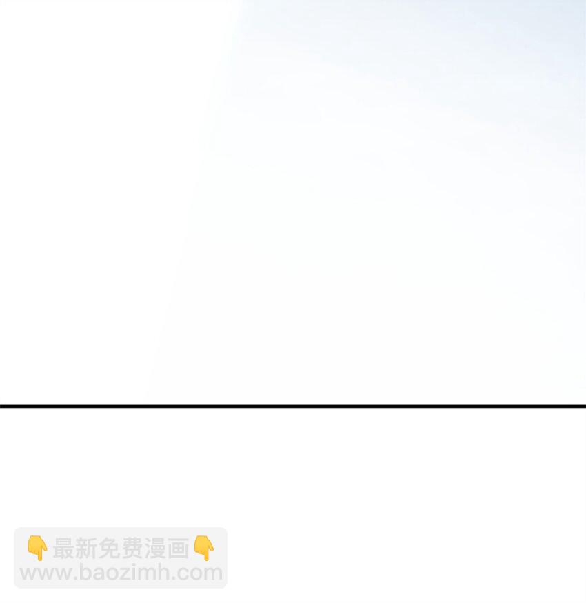 毒步天下：特工神醫小獸妃 - 501 501 - 1