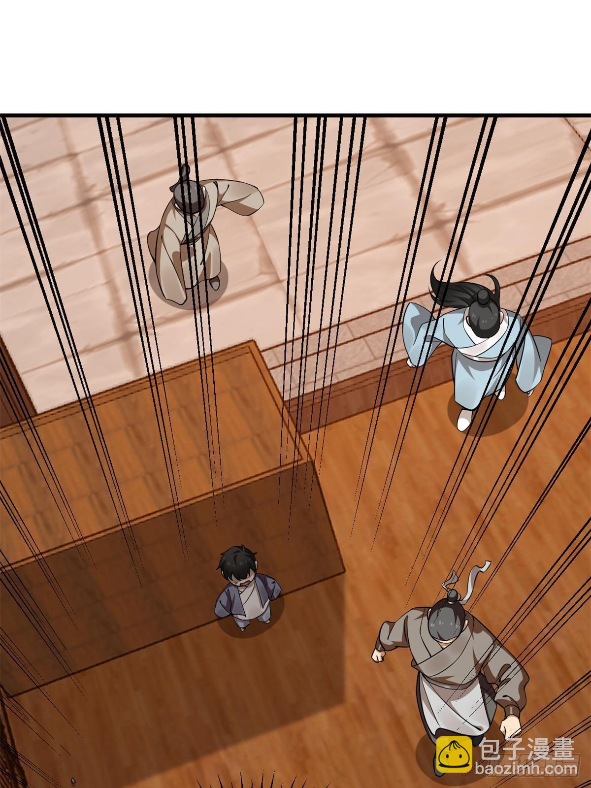 毒步天下：特工神醫小獸妃 - 499(1/2) - 5