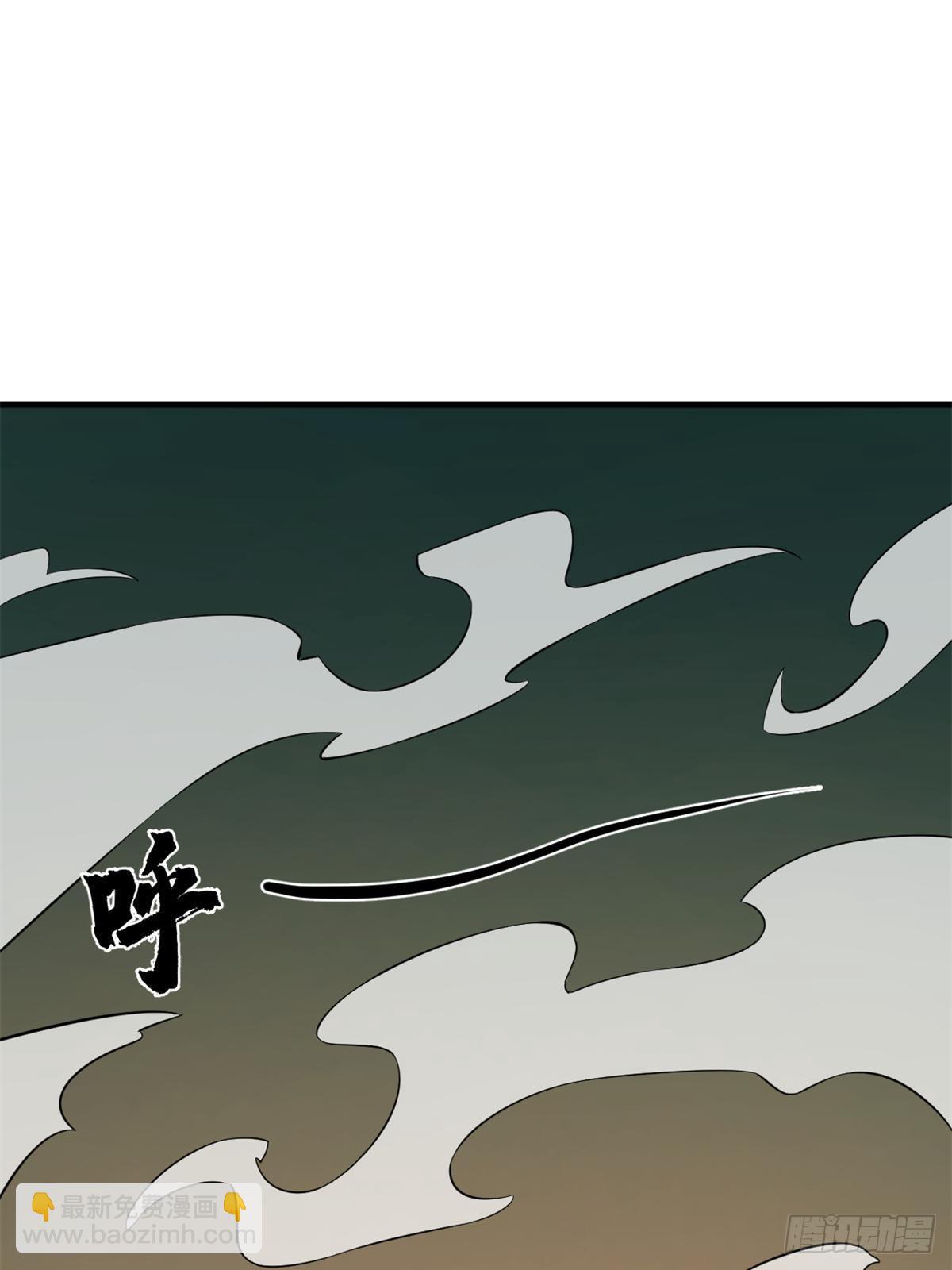 毒步天下：特工神醫小獸妃 - 499(1/2) - 2