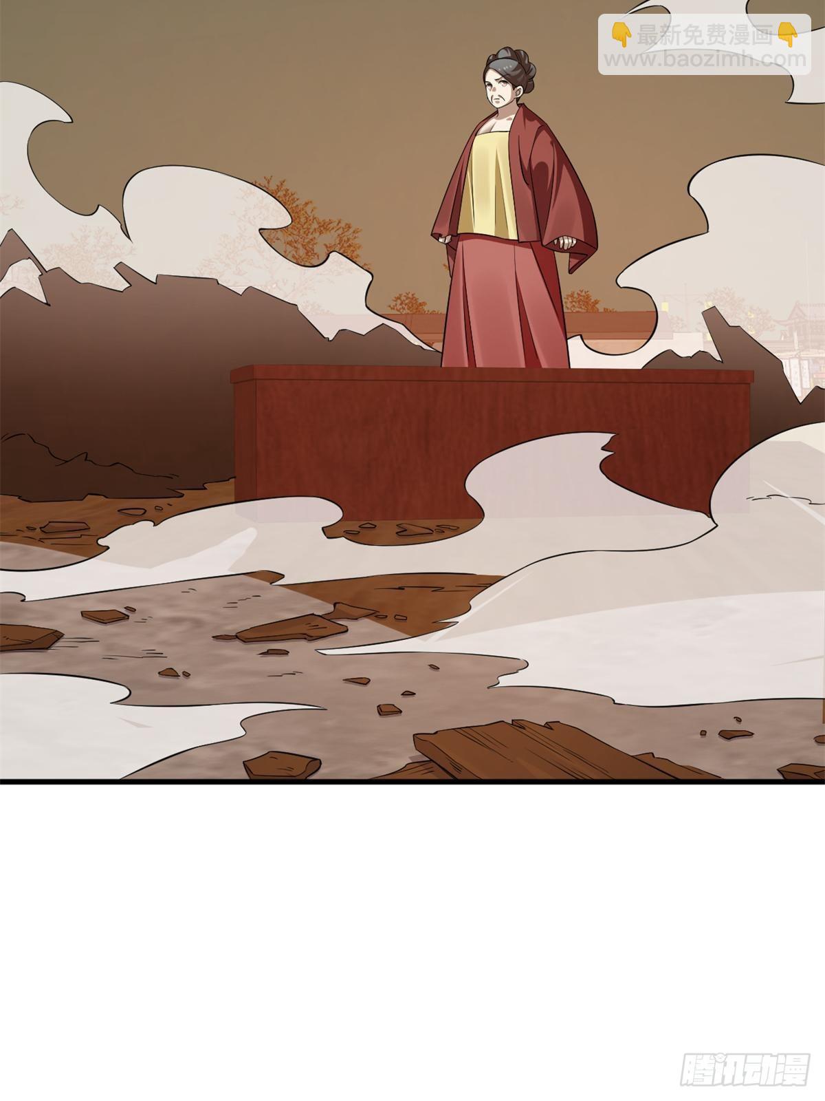 毒步天下：特工神醫小獸妃 - 499(1/2) - 3