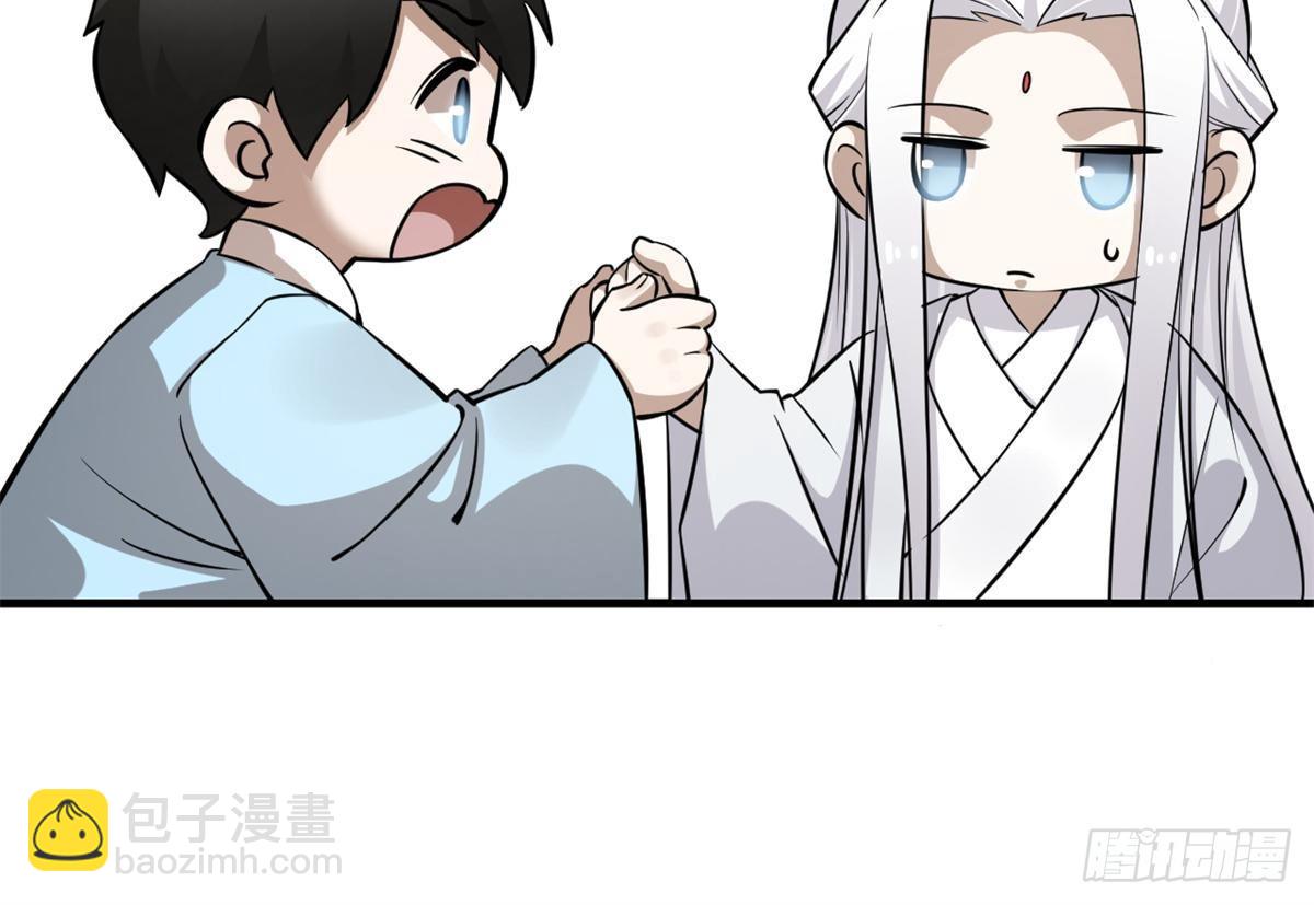 毒步天下：特工神醫小獸妃 - 499(1/2) - 2