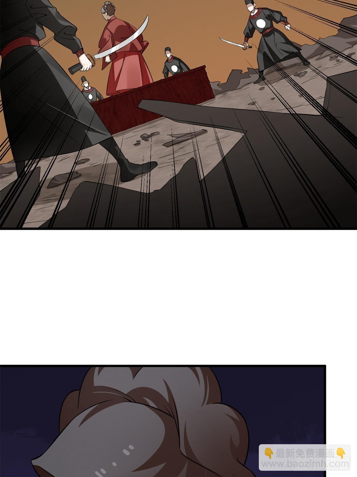 毒步天下：特工神醫小獸妃 - 499(1/2) - 8