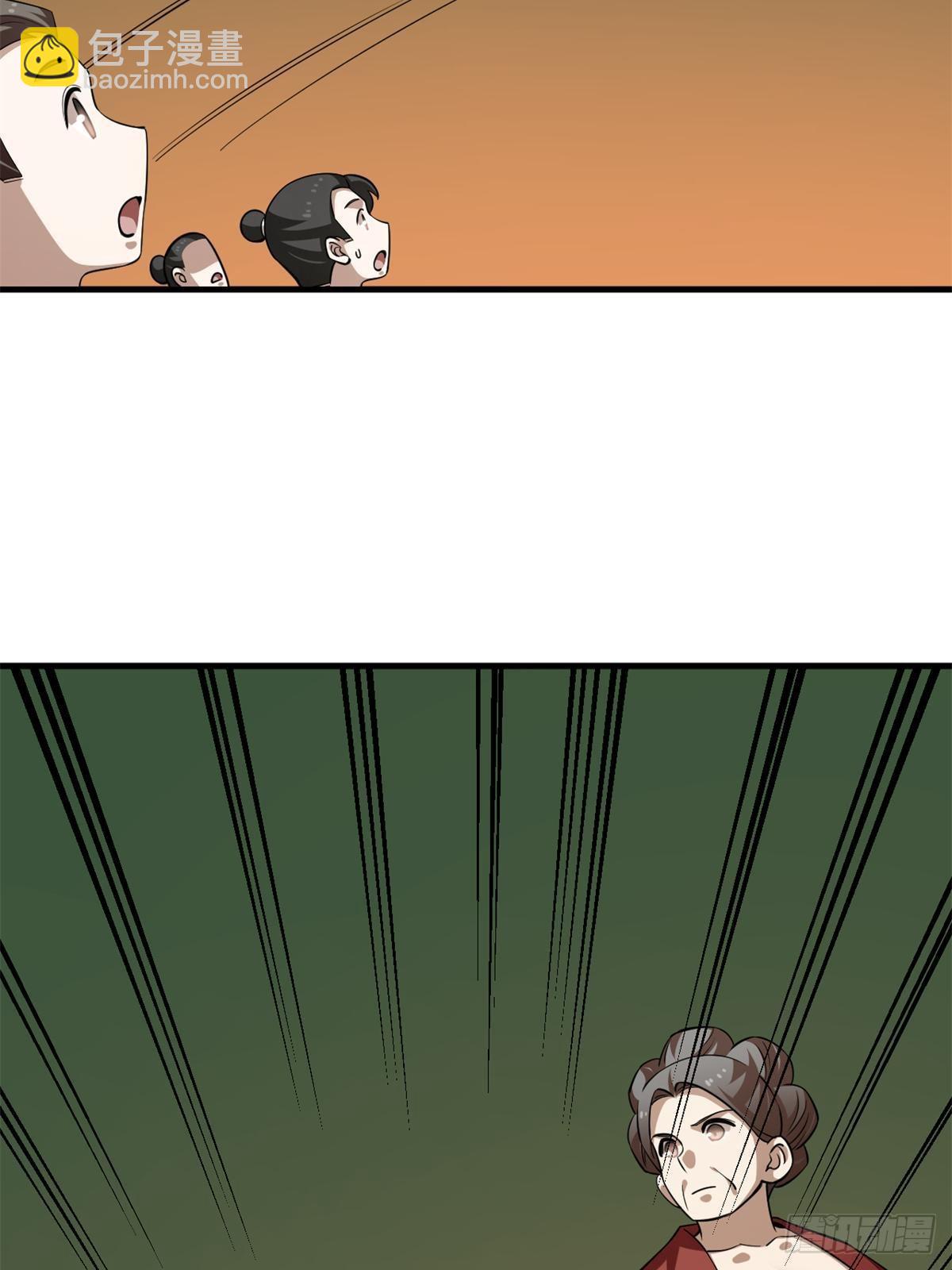 毒步天下：特工神醫小獸妃 - 499(1/2) - 8